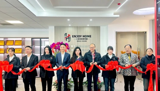 聚勢啟航！上海樂享家電梯有限公司開業(yè)大吉！