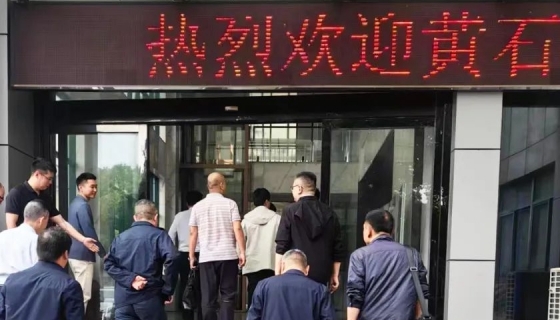 加裝電梯市場運(yùn)營模式丨東楚集團(tuán)聯(lián)系市住建局、市市場監(jiān)督管理局蒞臨考察